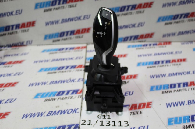 Механізм перемикання передач 7947687 BMW
