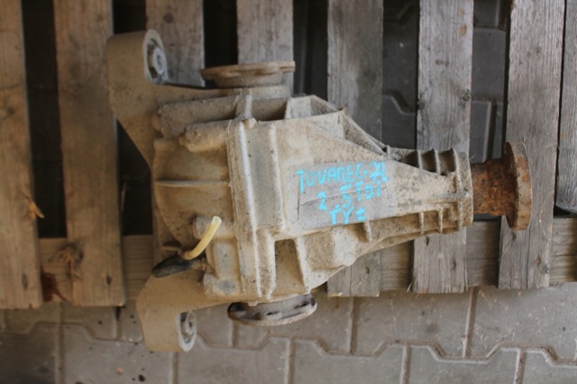 Стабілізатор задньої балки 7L0511025B VAG