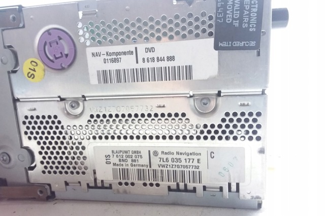 Дисплей багатофункціональний 7L6035177E VAG