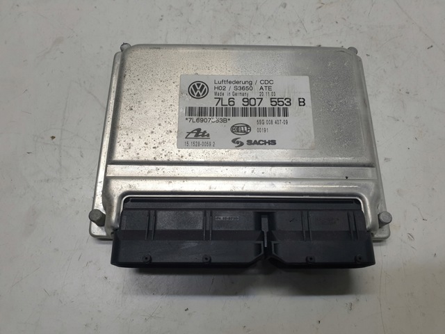 Блок керування пневмопідвіскою 7L6907553 VAG