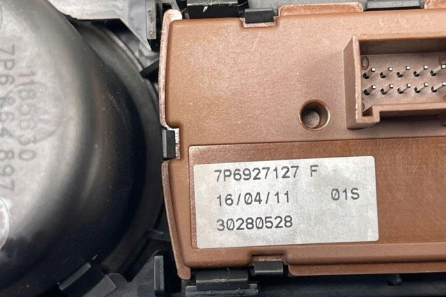Ручка важеля коробки передач 7P1713203A VAG