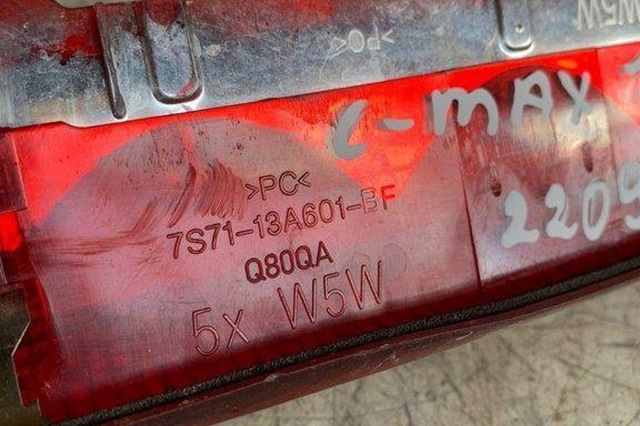 Додаткові задні стопи 7S7113A601BF FORD