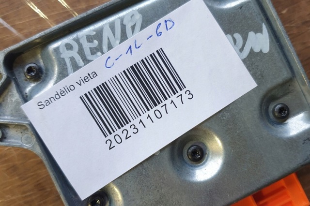 Модуль-процесор управління подушки безпеки 8200112111 RENAULT