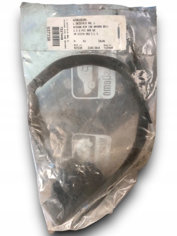 Замок задньої двері, лівої 82501EB305 NISSAN