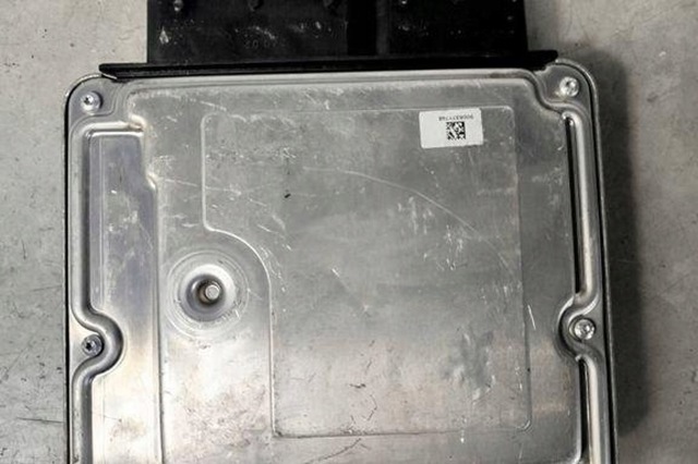 Мізки двигуна 8519667 BMW