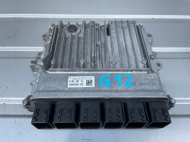 Мізки двигуна 8661692 BMW