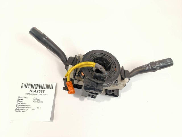 Датчик кута повороту керма 8924535020 TOYOTA