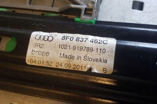 Склопідйомник (механізм переміщення скла) 8F0837462C VAG