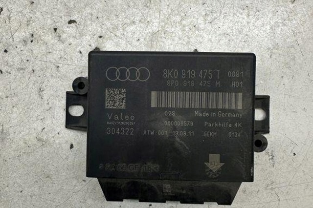 Модуль керування (ЕБУ) парктроніком 8K0919475T VAG