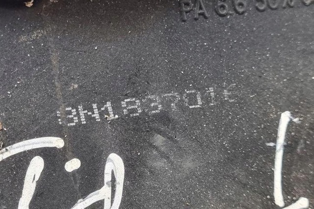 Внутрішній дверний замок 8N1837016 VAG