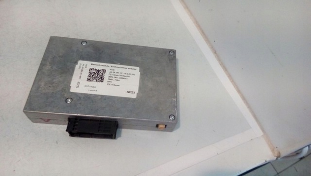 Блок керування Bluetooth 8P0862335D VAG