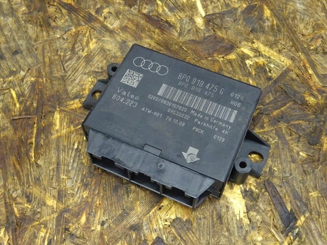 8P0919475 VAG