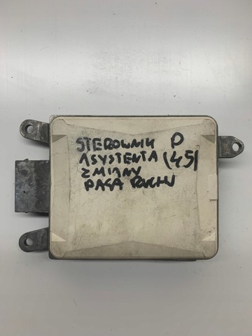 Датчик контролю мертвої зони, задній 8R0907568 VAG