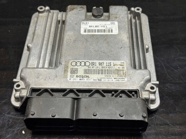 Мізки двигуна 8R1907115L VAG