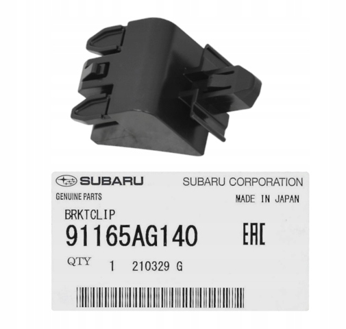 Пістон (кліп) кріплення підкрилки переднього крила 91165AG140 SUBARU