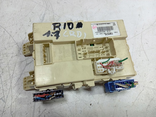 Коробка запобіжників 919501W570 HYUNDAI