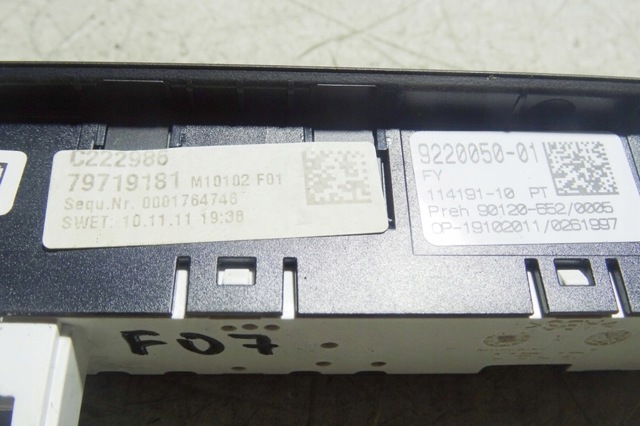 Блок кнопок центральної консолі 9220050 BMW