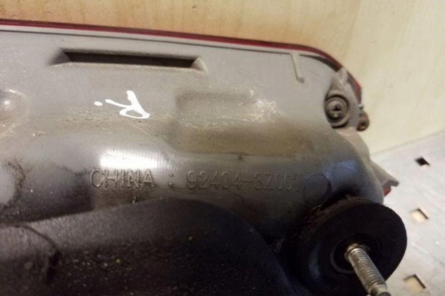 Ліхтар задній правий, внутрішній 924043Z001 HYUNDAI