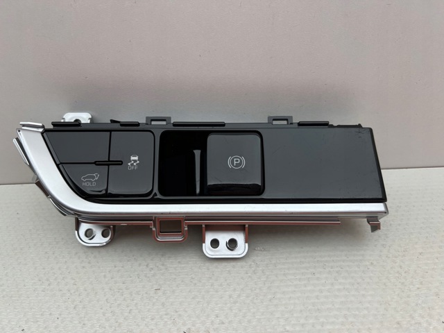 93700P1010FHV Hyundai/Kia