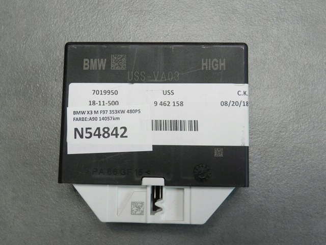 Модуль керування (ЕБУ) парктроніком 9462158 BMW