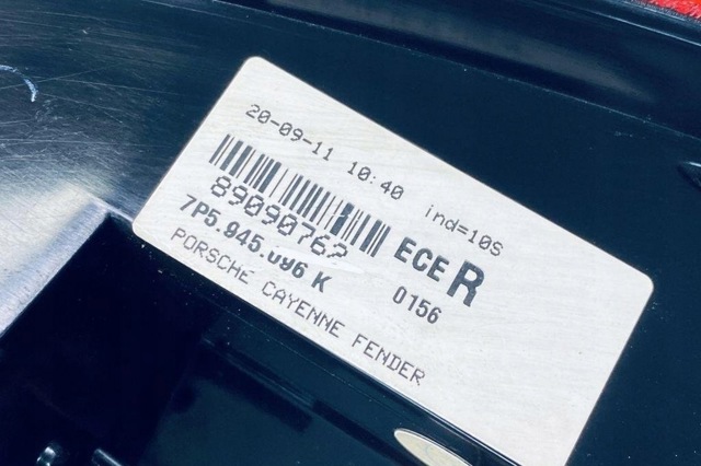 958945096 Porsche