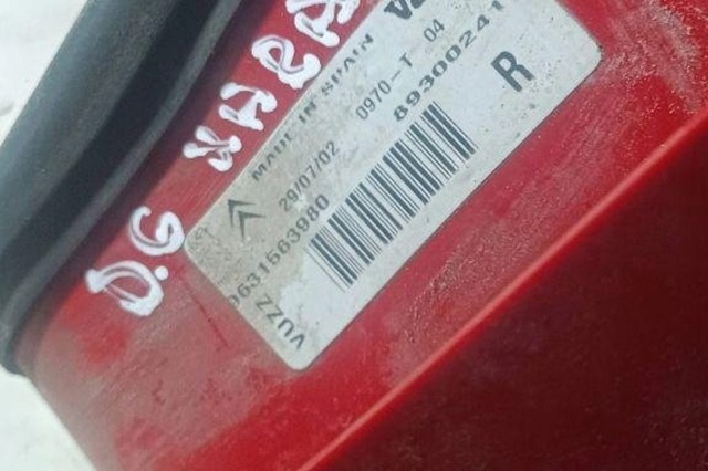 Ліхтар задній правий 9631563980 PEUGEOT