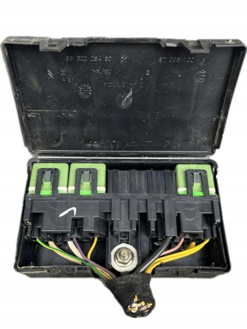 Коробка запобіжників 9632229480 PEUGEOT