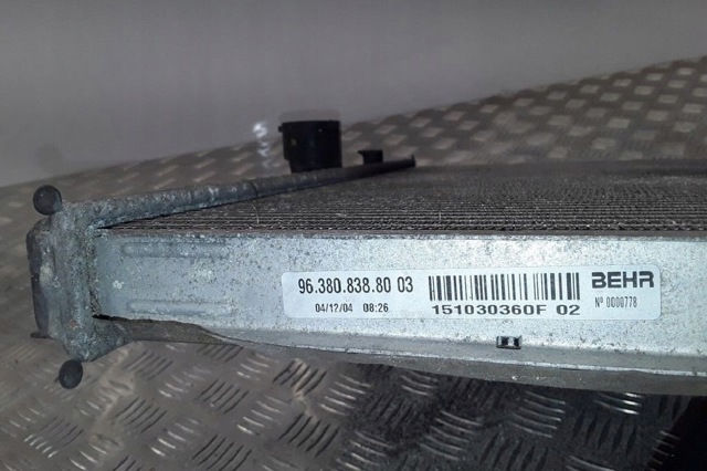 Радіатор охолодження 9638083880 PEUGEOT