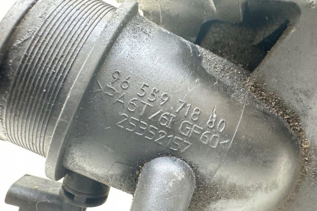 Заслінка повітряна 9655971880 FORD