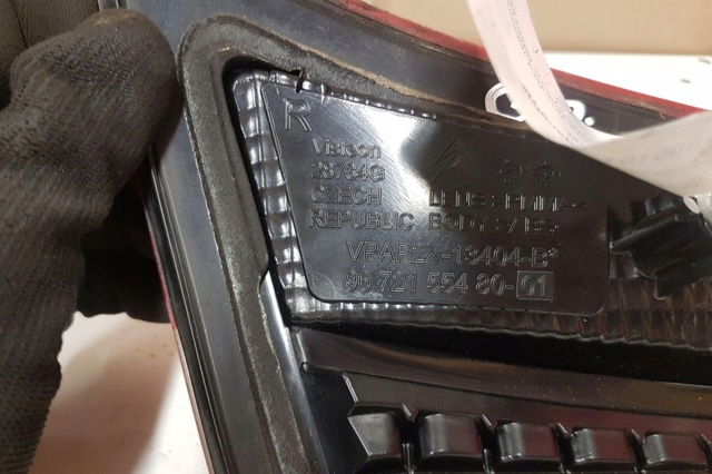 Ліхтар задній внутрішній правий 967215548001 PEUGEOT