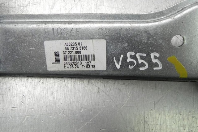 Склопідйомник передньої правої двері 9673153180 PEUGEOT