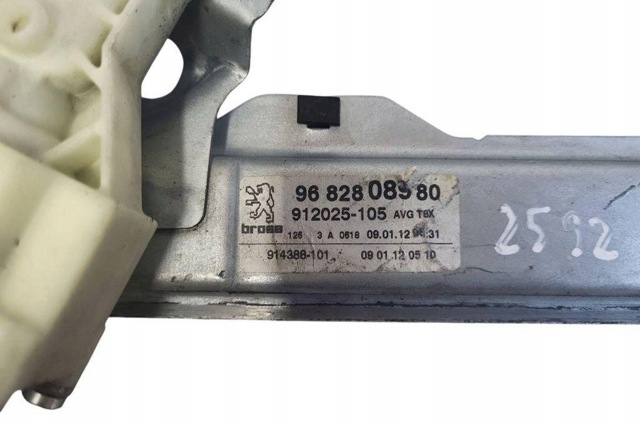 Механізм стеклопідйомника дверей передніх, лівих 9682808980 PEUGEOT