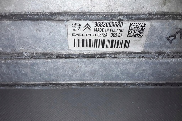 Система охолодження наддувочного повітря 9683009680 PEUGEOT