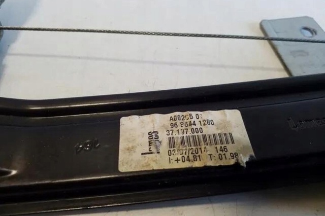9686441280 Peugeot/Citroen