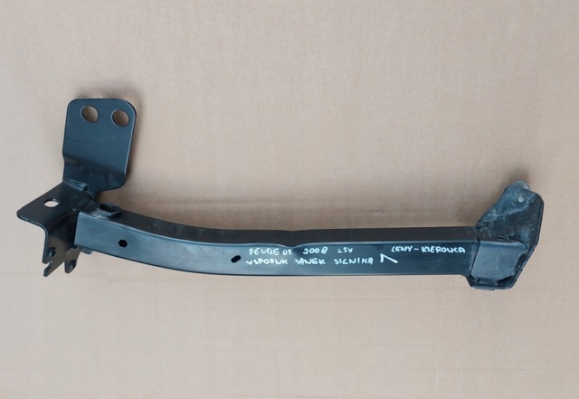 Кронштейн підсилювача переднього бампера 9850454680 PEUGEOT