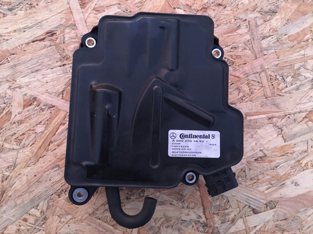 Механізм управління КПП A0002701652 MERCEDES