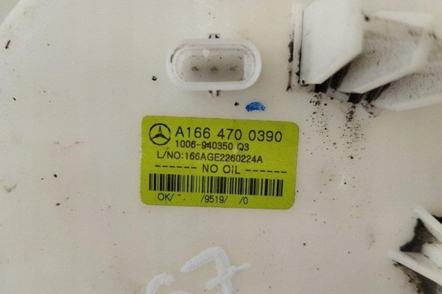 Модуль паливного насосу, з датчиком рівня палива A1664700390 MERCEDES