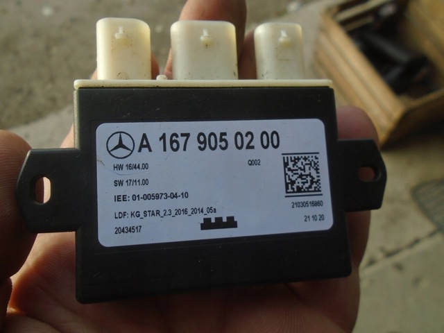 Блок управління відкриття кришки багажника A1679050200 MERCEDES