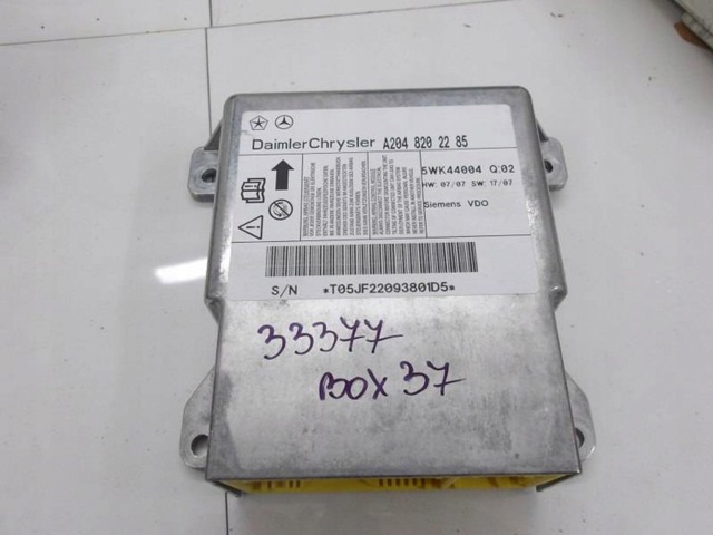Блок управління airbag A2048202285 MERCEDES