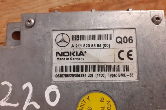 Блок керування телефоном A2118205885 MERCEDES