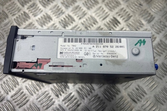 Блок керування мультимедійний A2118705226 MERCEDES