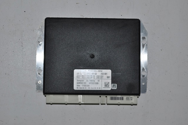 Блок управління сигналами SAM A2215404962 MERCEDES