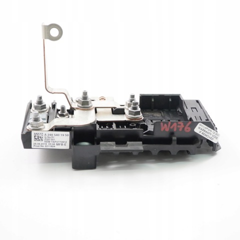 Корпус запобіжників A2465401950 MERCEDES