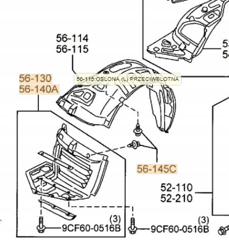 Підкрилок переднього крила, правий передній F1515613YB MAZDA