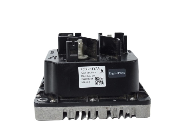 Коробка запобіжників LR067367 LAND ROVER