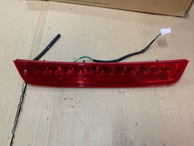 Додаткові задні стопи LR085686 LAND ROVER