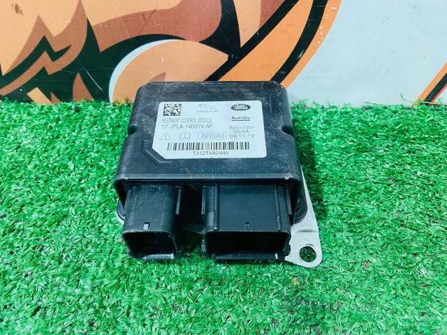 Блок управління airbag LR124846 LAND ROVER
