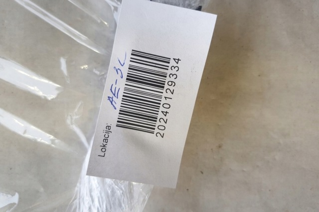 Реле протитуманної фари MB229456 MITSUBISHI