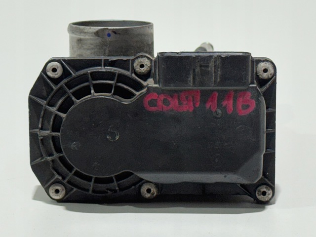 Заслінка повітряна MN149258 MITSUBISHI