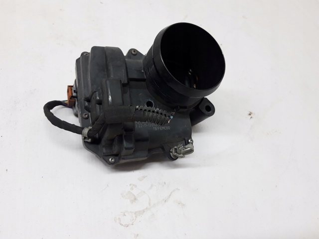 Заслінка повітряна V862418980 PEUGEOT